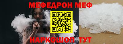 героин Будённовск