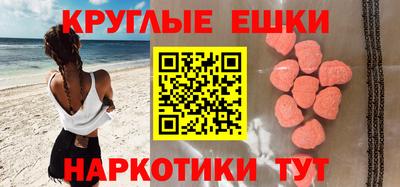 героин Будённовск