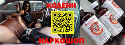 героин Будённовск