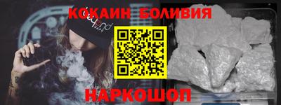 ешки Бугуруслан