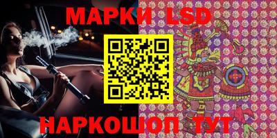 ешки Бугуруслан