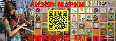 ешки Бугуруслан