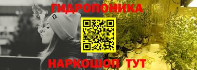 героин Будённовск