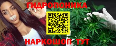 трава Бузулук