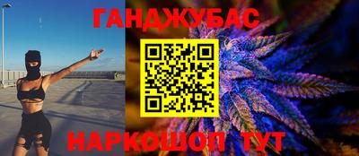 ешки Бугуруслан
