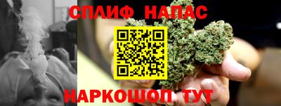 ешки Бугуруслан
