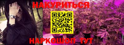 ешки Бугуруслан