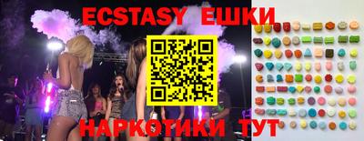 трава Бузулук