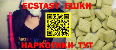 героин Будённовск