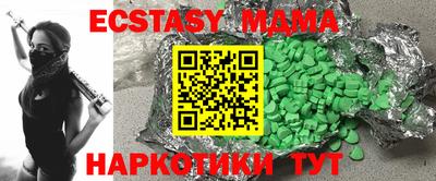 ешки Бугуруслан