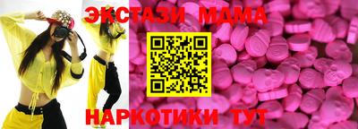 героин Будённовск