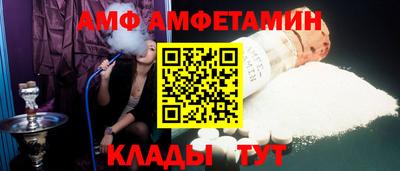 ешки Бугуруслан