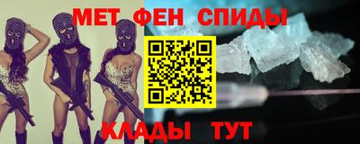 трава Бузулук