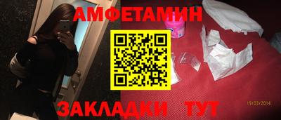 ешки Бугуруслан