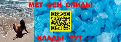 героин Будённовск