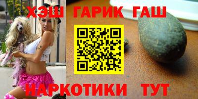 трава Бузулук