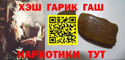 героин Будённовск