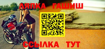 героин Будённовск
