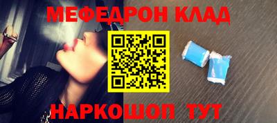 ешки Бугуруслан