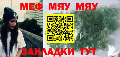 ешки Бугуруслан