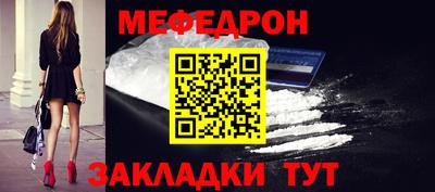 ешки Бугуруслан