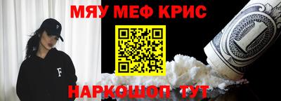 трава Бузулук
